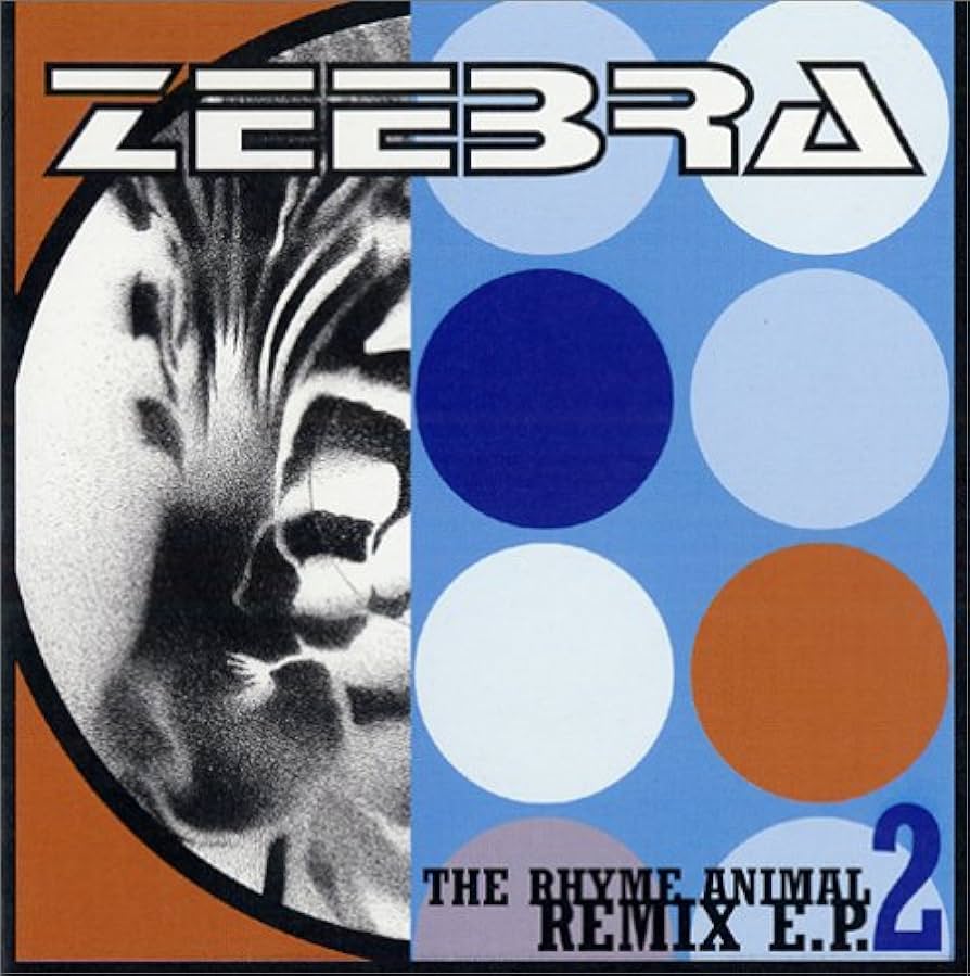 Amazon.co.jp: THE RHYME ANIMAL REMIX E.P.2: ミュージック