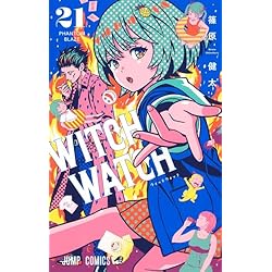 Amazon.co.jp: ウィッチウォッチ 1~21巻セット : 本