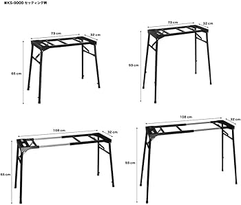Amazon | KC キーボードスタンド KS-9000 | キーボードスタンド | 楽器