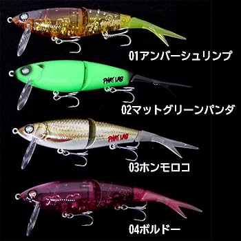 Amazon.co.jp: ▽ファットラボ ネコソギVG PhatLab 07シラスクリアー