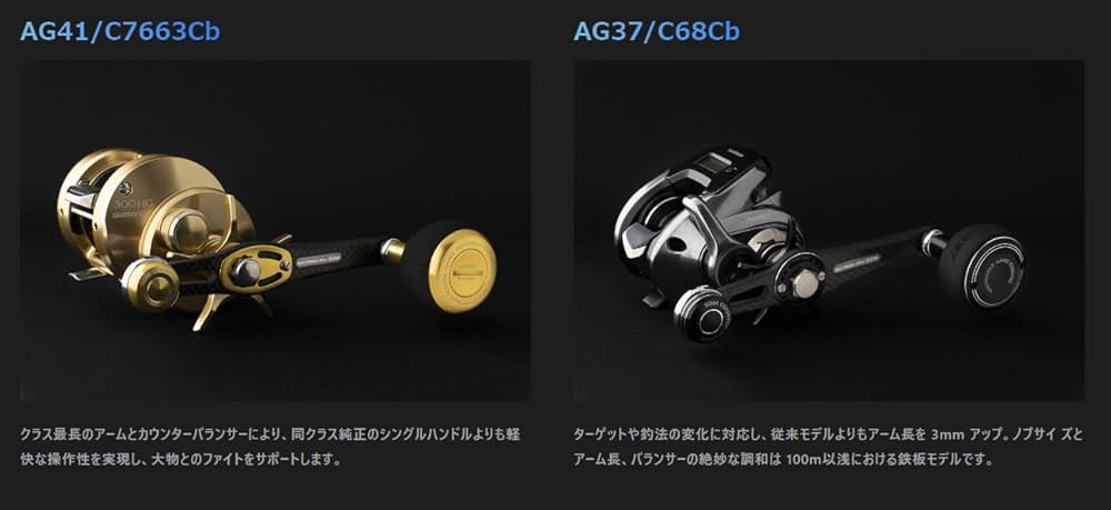 Amazon | スタジオオーシャンマーク NO LIMITS AC30/C53W(18) レッド