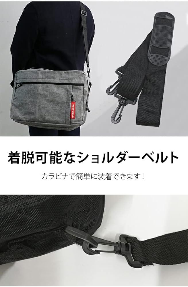 Amazon.co.jp: [BODYWOLF] ビジネス リュック 4WAY ショルダーバッグ