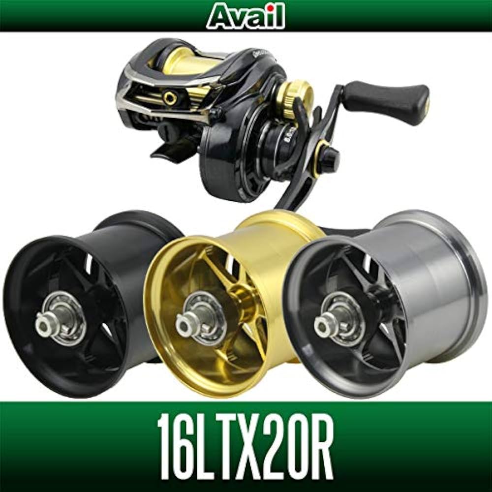 Amazon.co.jp: [Avail] MicrocastSpool Microcast Spool for ABU