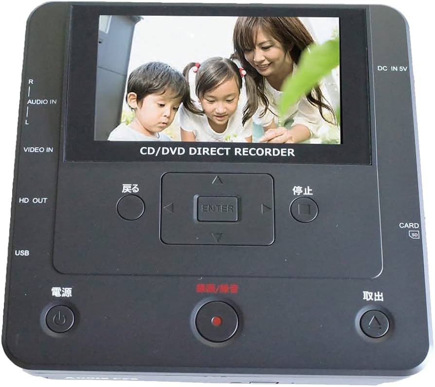 Amazon | とうしょう メディアレコーダー 録画・録音かんたん録右ェ門