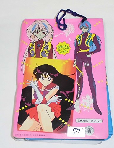 Amazon.co.jp: 美少女戦士セーラームーンR たんざくシール 1束(30付+3+