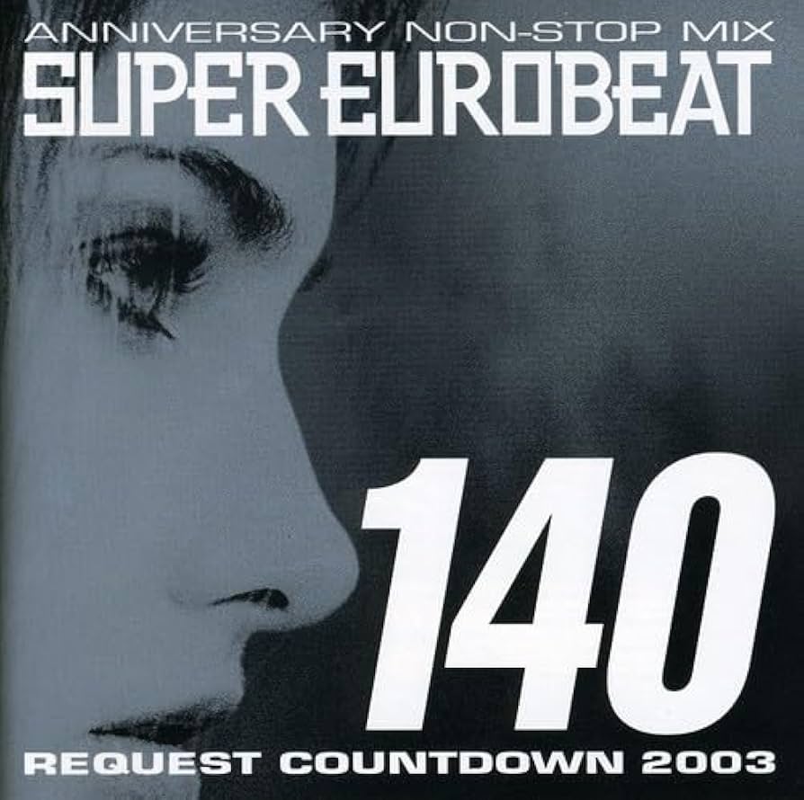 Amazon.co.jp: スーパー・ユーロビート VOL.140: ミュージック