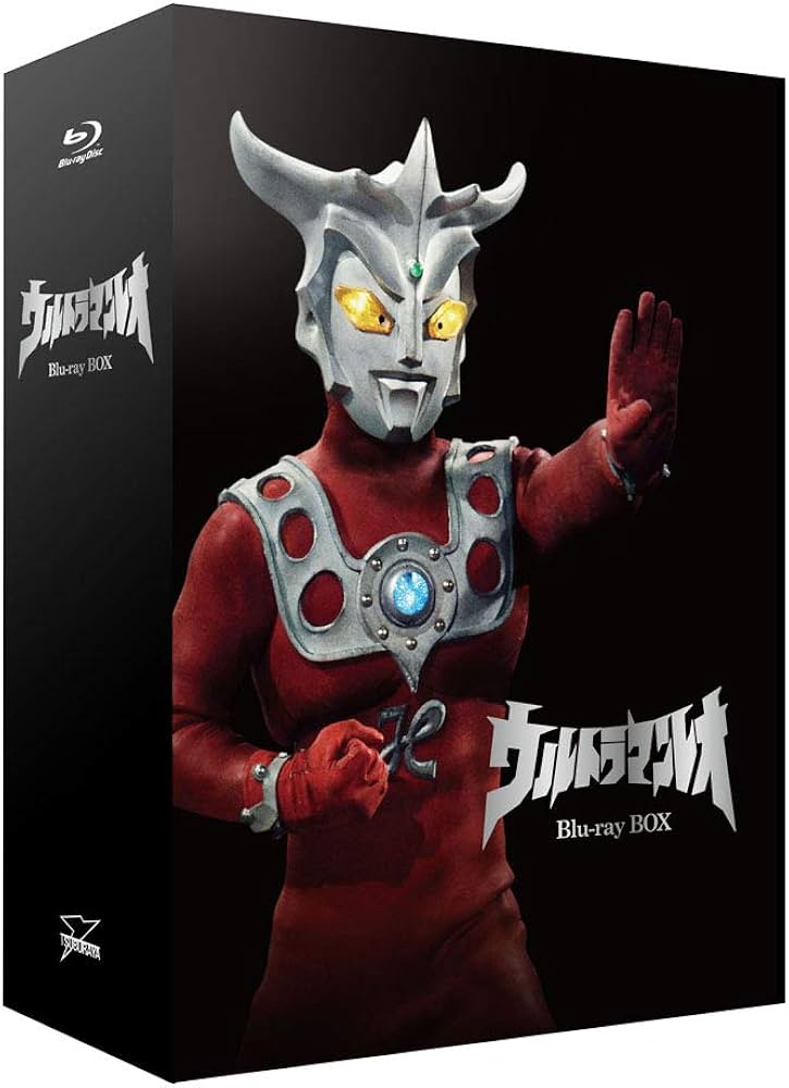Amazon.co.jp: ウルトラマンレオ Blu-ray BOX (特装限定版) : 真夏竜