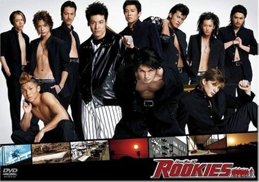 Amazon.co.jp: ROOKIES ルーキーズ [レンタル落ち] (全6巻