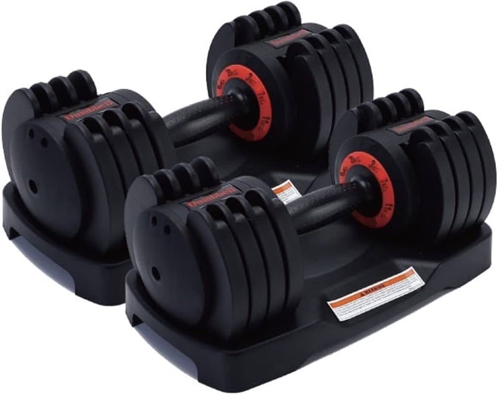 Amazon | ダンベル 可変式 20kg 2個セット 40kg 可変式ダンベル