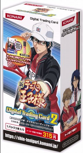 テニスの王子様 テニプリ トレーディングカード 未開封8パック テニス