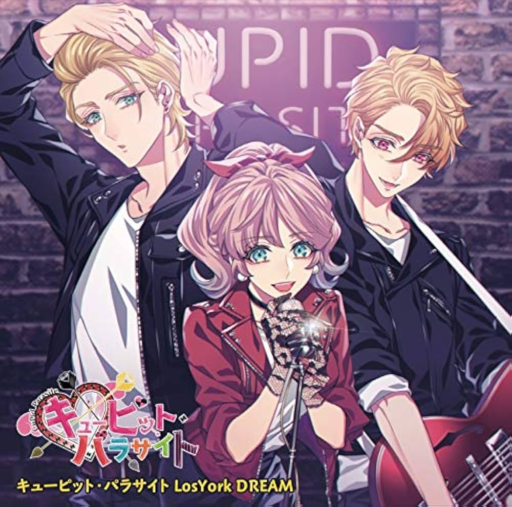 Amazon.co.jp: キューピット・パラサイト LosYork DREAM: ミュージック