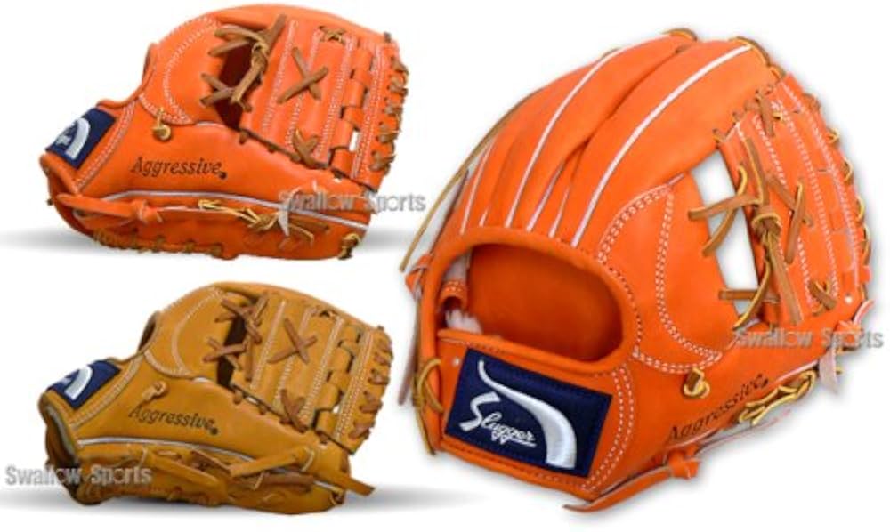 Amazon.co.jp: 久保田スラッガー 硬式グラブ セカンド ショート用 KSG