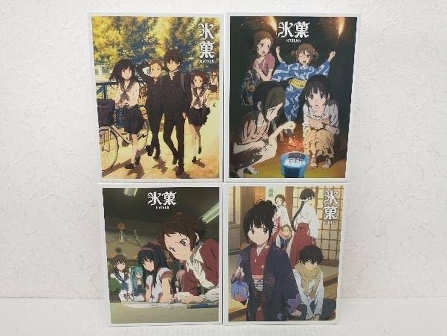 Amazon.co.jp: [全巻セット]氷菓 第1~11巻(限定版)(Blu-ray Disc) 京都
