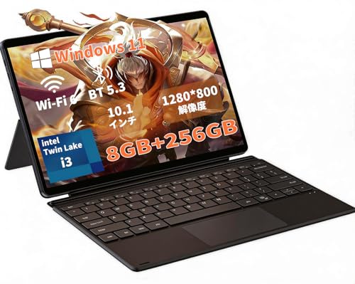 CHUWI 2in1タブレット」の人気商品一覧 | 安い商品を通販サイトから