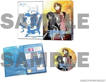 Amazon.co.jp: 【メーカー特典あり】蒼穹のファフナー HEAVEN AND