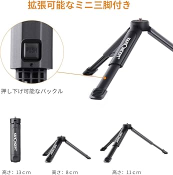 Amazon | K&F Concept ビデオライト 204個 LED 撮影ライト 照明ライト