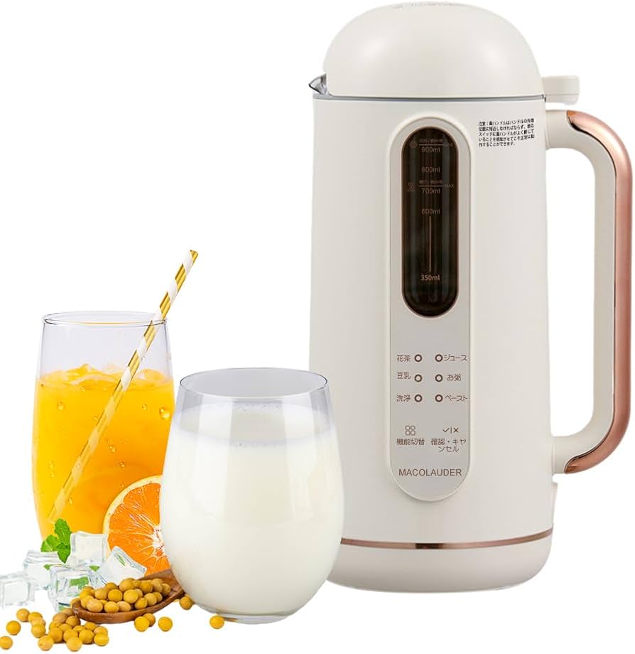 Amazon | 豆乳メーカー 日本語版 900ML 4～5人 豆乳機 ジュース機