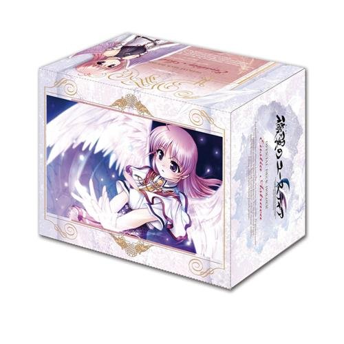 Amazon | ブシロード デッキホルダーコレクション Vol.20 穢翼のユース