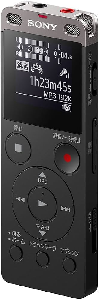 Amazon | ソニー ステレオICレコーダー FMチューナー付 4GB ブラック