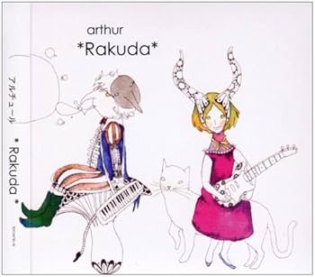 Amazon.co.jp: Rakuda: ミュージック