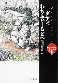 51K2IUrOf9L._AC_UF350,