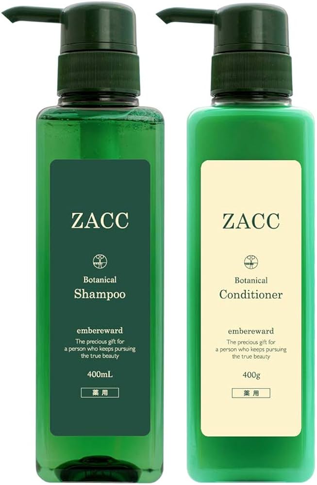 Amazon | ZACC ボタニカルスカルプ シャンプー400mL・コンディショナー