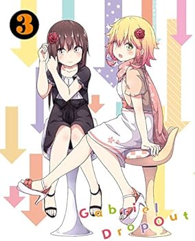Amazon.co.jp: ガヴリールドロップアウト Vol.3 [Blu-ray] : 富田美憂