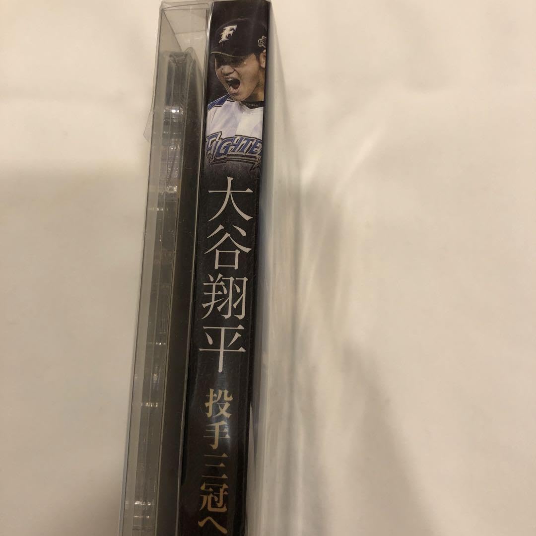 Amazon.co.jp: 希少 立体フィギュア北海道日本ハムファイターズ 大谷