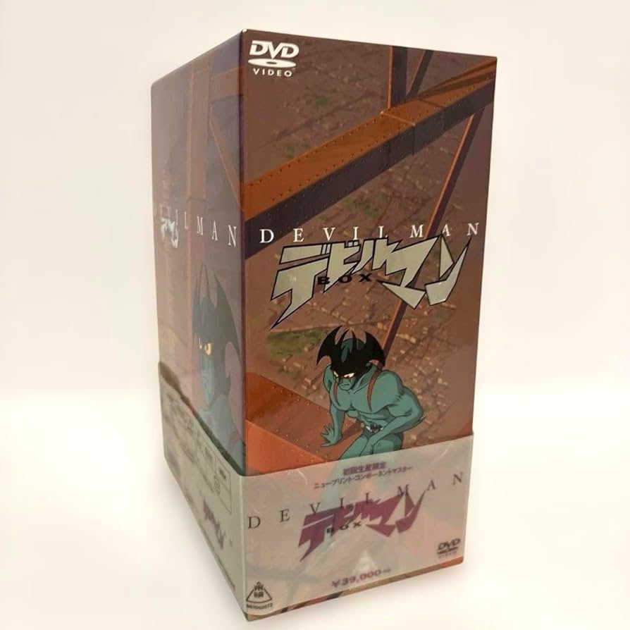 Amazon.co.jp: デビルマン DVD-BOX〈初回生産 6枚組〉 : パソコン