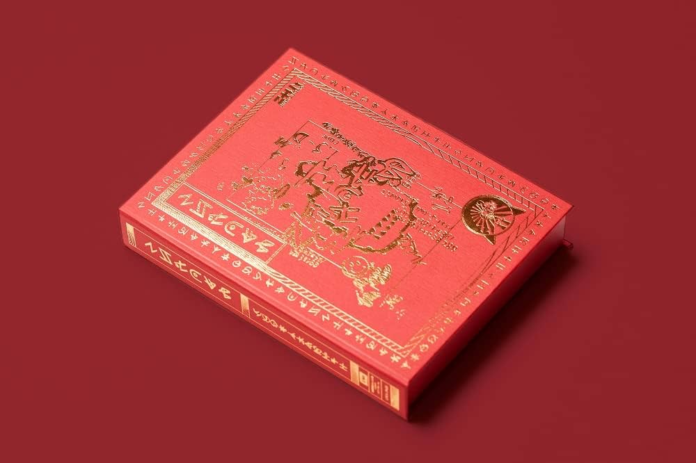 Amazon.co.jp: 【メーカー特典あり】『沈香学』初回限定DELUXE LIVE