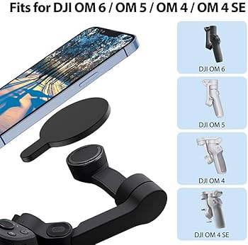 Amazon | DJI OM 6 Magsafe アダプタークランプ ジンバル