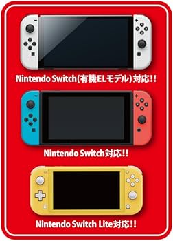 Amazon.co.jp: 【任天堂ライセンス商品】Nintendo Switchファミリー