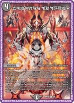 Amazon.co.jp: 秩序の意志