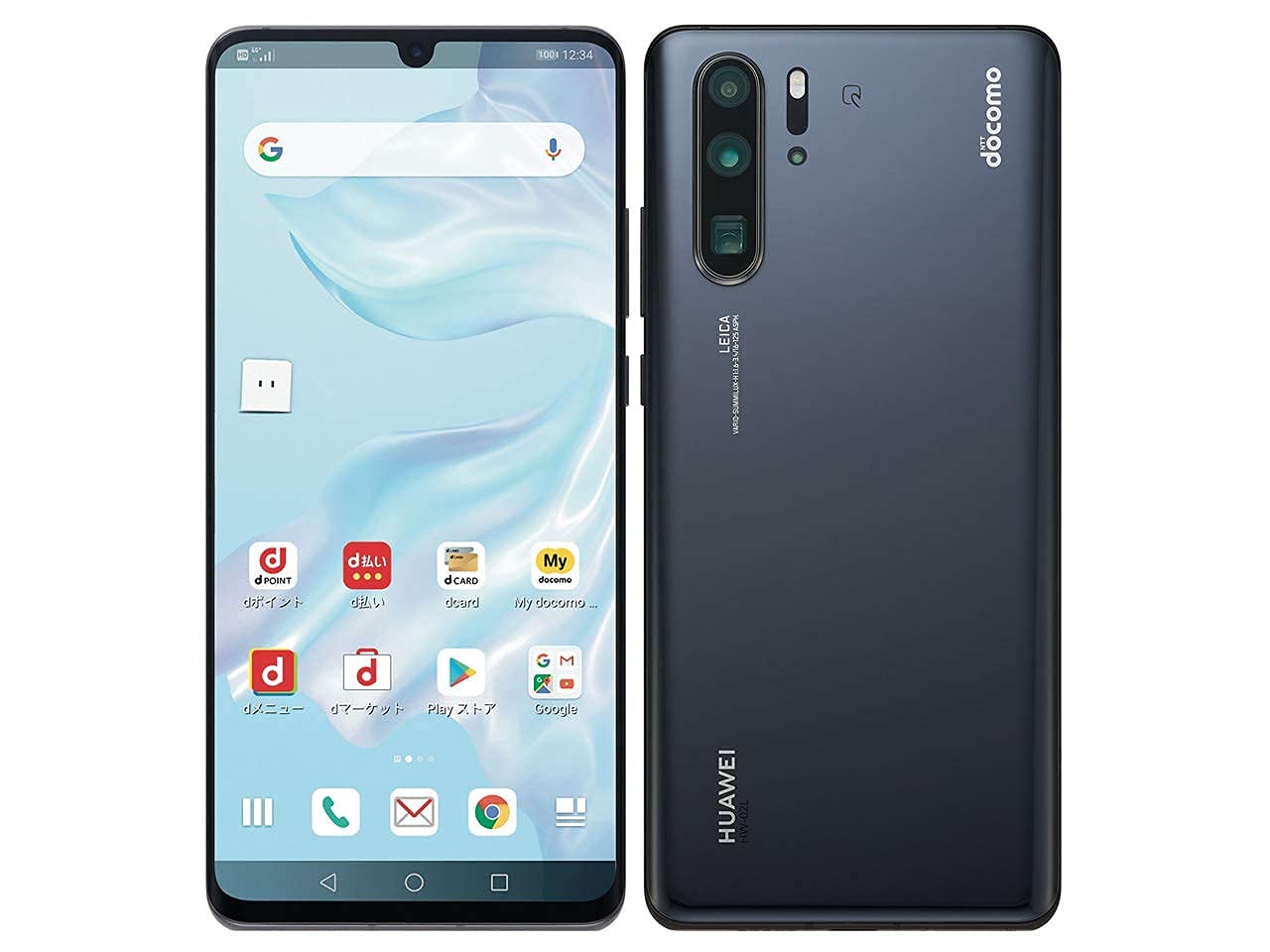 Amazon | 【整備済み品】 docomo P30 Pro HW-02L ブラック 白ロム
