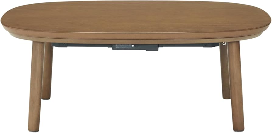 Amazon | 無印良品 楕円こたつ ダークブラウン 小 幅97×奥行72×高さ