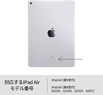 Amazon.co.jp: ロジクール Logicool iPad Air 10.9インチ 第5世代 第4