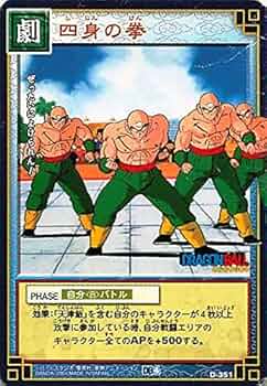 51KBOjkNO7L._AC_UF350,