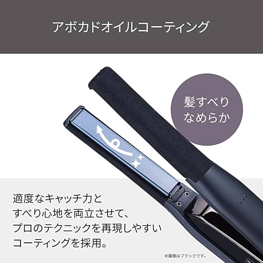 Amazon.co.jp: Nobby by TESCOM ヘアアイロン ストレートアイロン