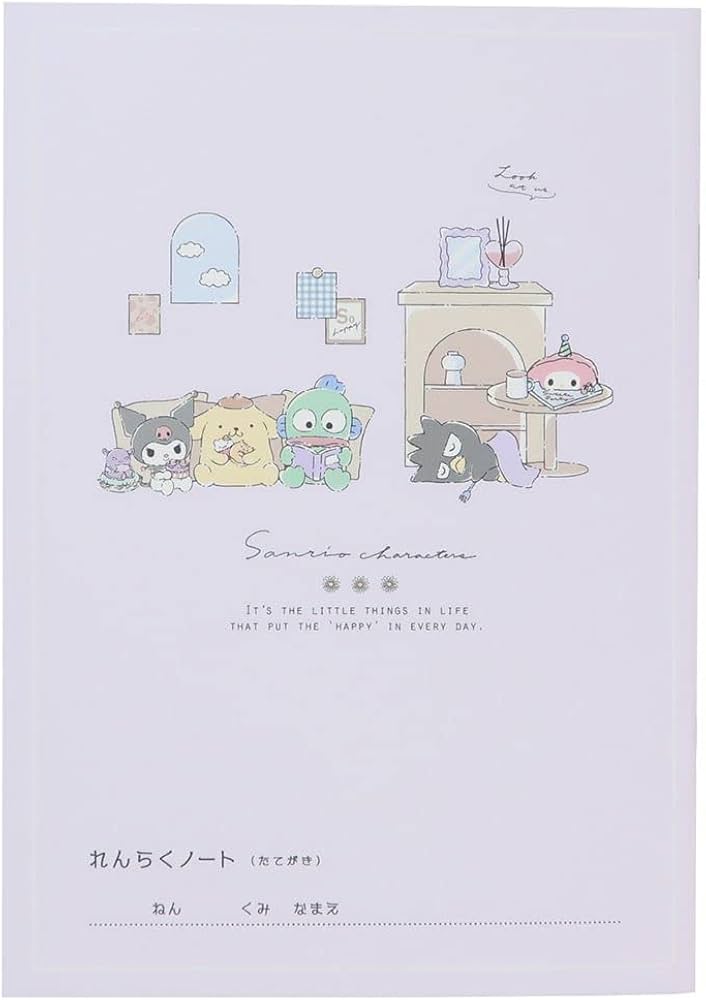 Amazon.co.jp: サンリオキャラクターズ[連絡帳]A5 れんらくノート タテ