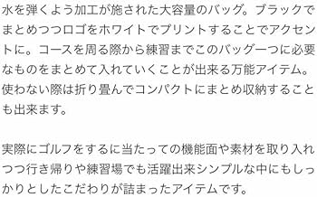 Amazon.co.jp: ＃FR2 GOLF BIG TOTE FR2 GOLF ゴルフ ビッグトート