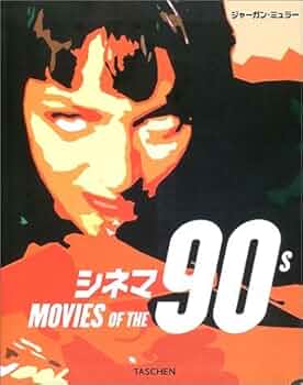 51KEUGQWJsL._AC_UF350,