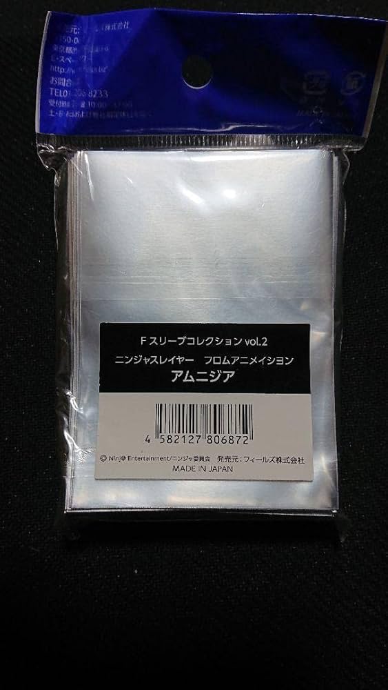Amazon.co.jp: ニンジャスレイヤー アムニジア スリーブ 65枚入り : ホビー