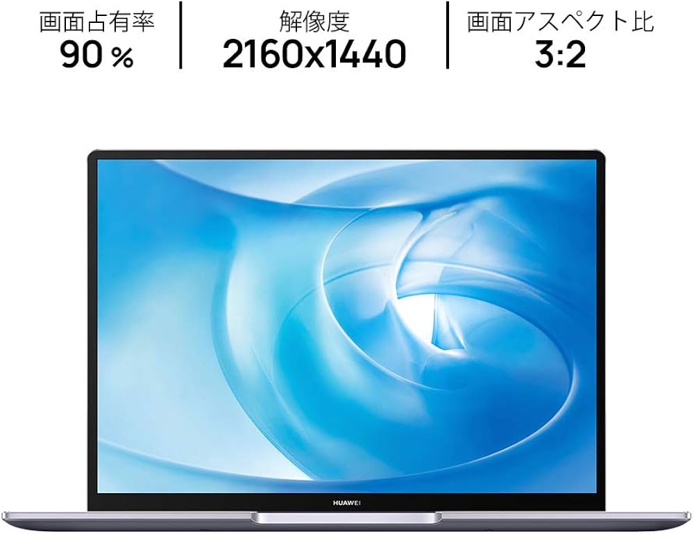 Amazon.co.jp: HUAWEI MateBook 14/Ryzen5/メモリ16GB/SSD512G/Space