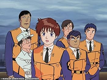 Amazon.com: Patlabor: The New Files : Miina Tominaga, Naoyuki