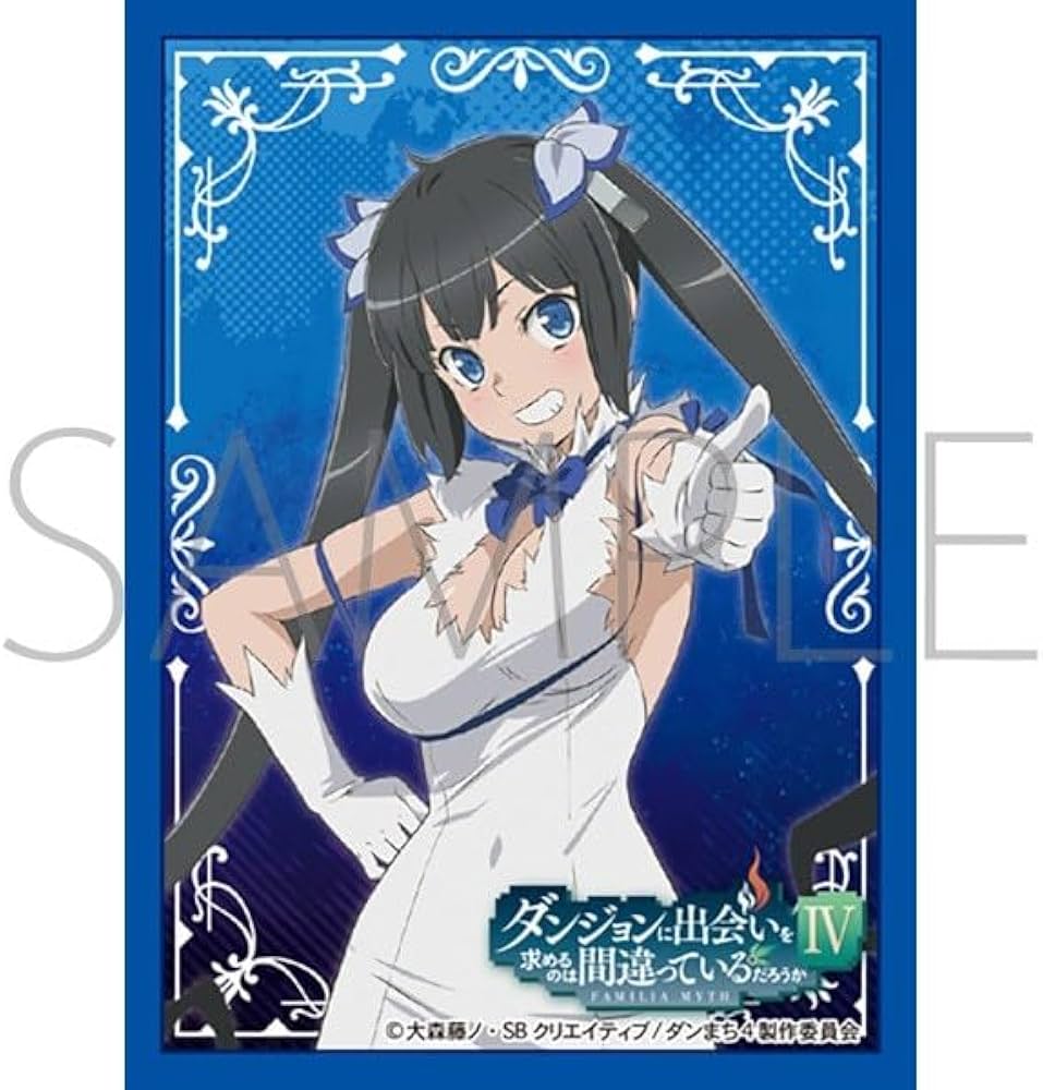 Amazon.co.jp: きゃらスリーブ ダンジョンに出会いを求めるのは間違っ