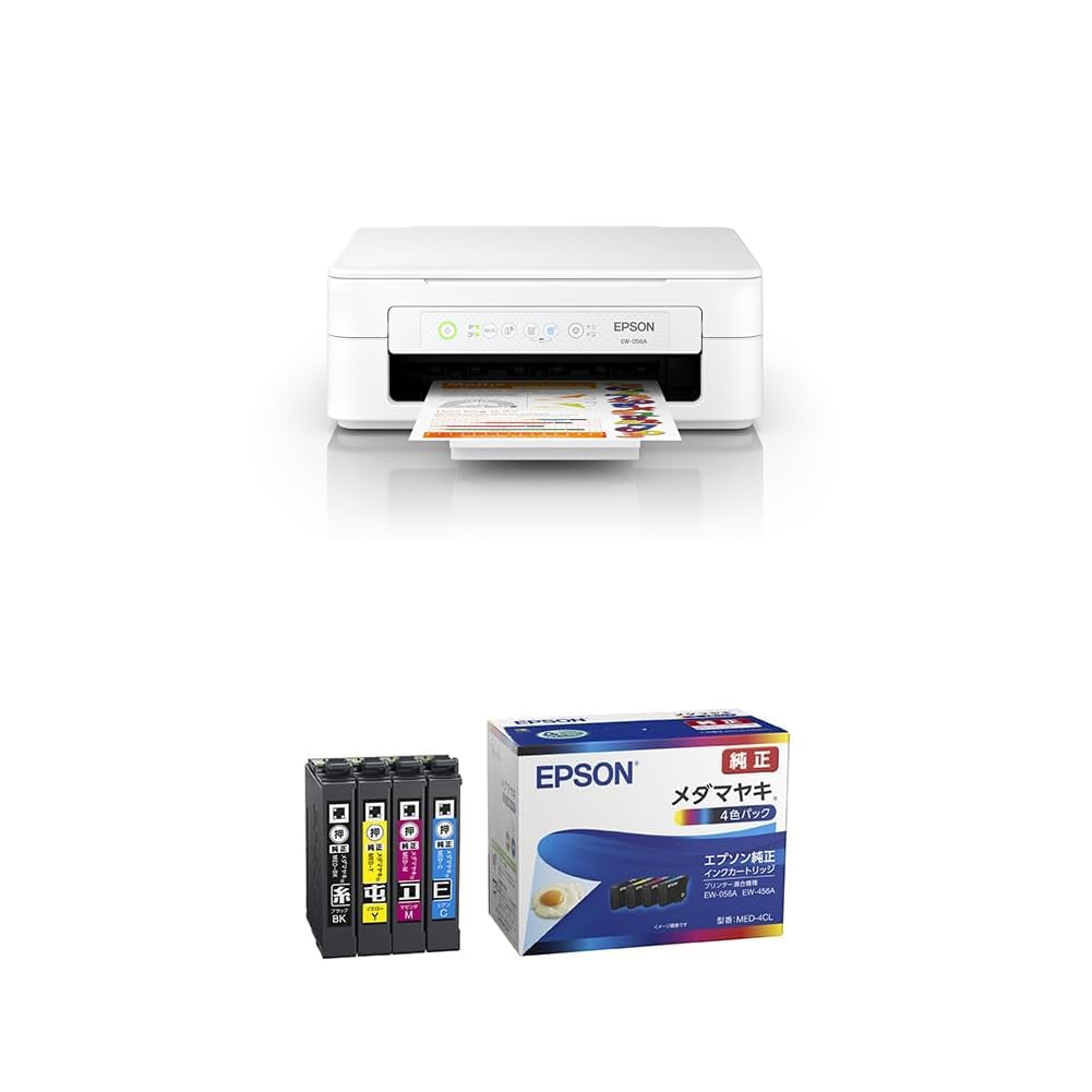 Amazon.co.jp: エプソン プリンター A4インクジェット複合機 カラリオ