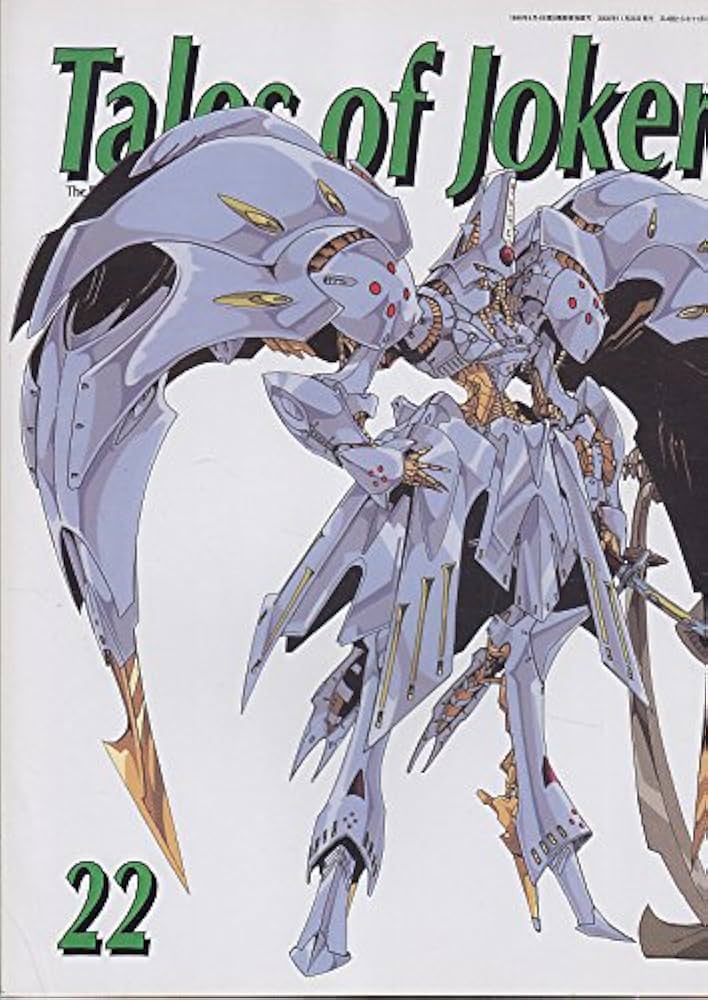 Amazon.co.jp: Tales of Joker 22/The Five Star Stories for Mamoru