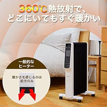 Amazon | siroca 速暖マイカヒーター SH-M121 ホワイト[タオルハンガー