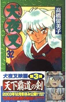 51KPwN7CfUL._AC_UF350,