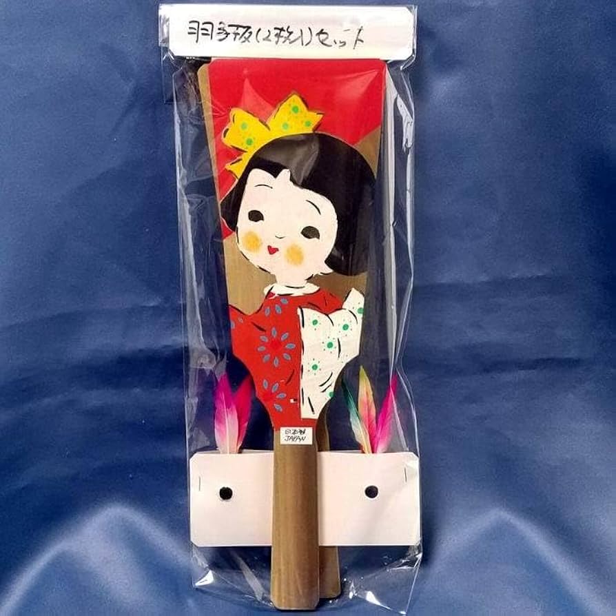 Amazon | 羽子板セット 2枚入り レトロ 昔遊び なつかしい 日本製